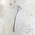 Twisted Wire Sprigs - Cow Parsley, small size pictured as a flat lay - Stocked at LOVINLIFE Co Byron Bay for all your gifts, candles and interior decorating needs