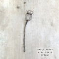 Twisted Wire Sprigs - Poppy, small size pictured as a flat lay - Stocked at LOVINLIFE Co Byron Bay for all your gifts, candles and interior decorating needs