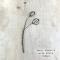 Twisted Wire Sprigs -Berries, small size pictured as a flat lay - Stocked at LOVINLIFE Co Byron Bay for all your gifts, candles and interior decorating needs